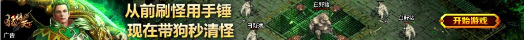 日本人姓交又粗又硬